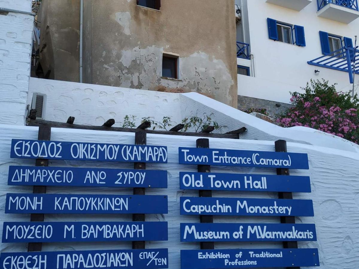 Azura, Traditional Residence In Ano Syros Buitenkant foto
